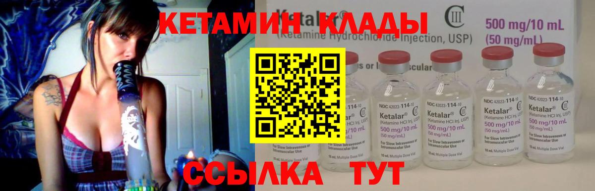 APVP Саранск