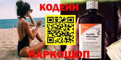 mdpv Железногорск