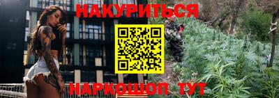 mdpv Железногорск