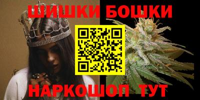 гидра Ефремов
