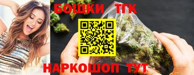 гидра Ефремов
