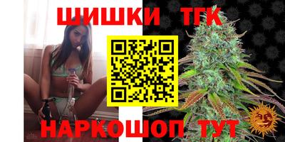 герыч Ижевск