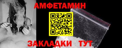 герыч Ивантеевка