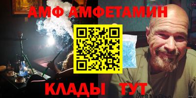 mdpv Железногорск