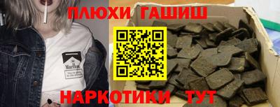 mdpv Железногорск