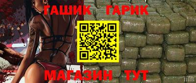 mdpv Железногорск