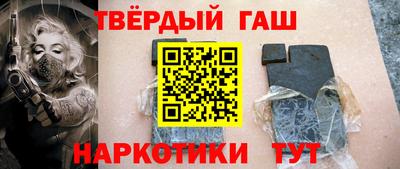 mdpv Железногорск