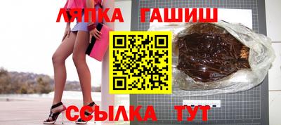 mdpv Железногорск