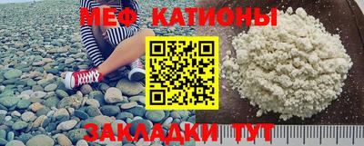 гидра Ефремов